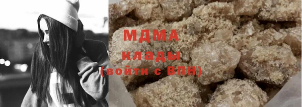 соль курить ск Волосово