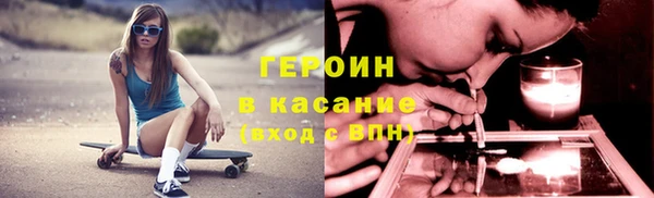дмт Володарск