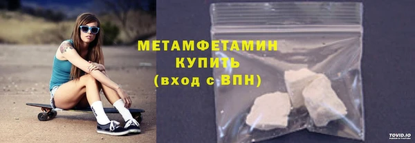 дмт Володарск