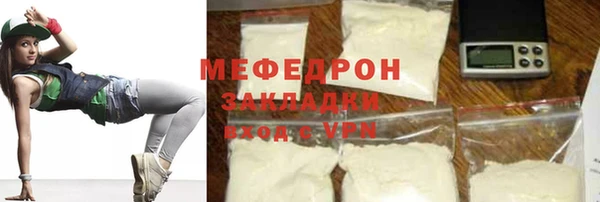 дмт Володарск