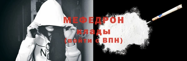дмт Володарск