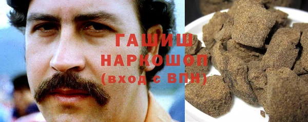 дмт Володарск