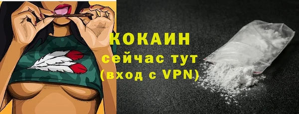 меф Верхнеуральск
