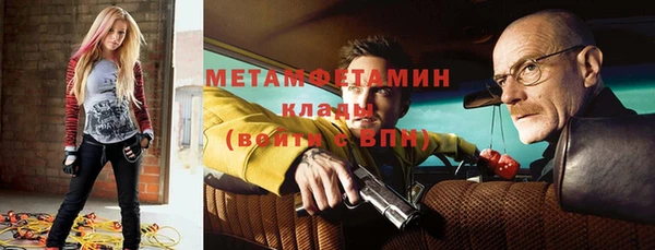 дмт Володарск