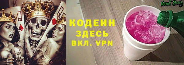 дмт Володарск