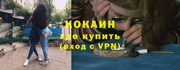 дмт Володарск