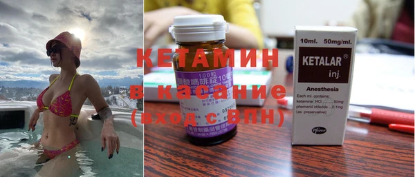 дмт Володарск