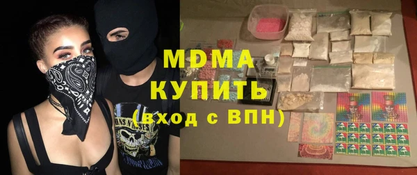 соль курить ск Волосово