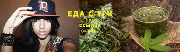 дмт Володарск