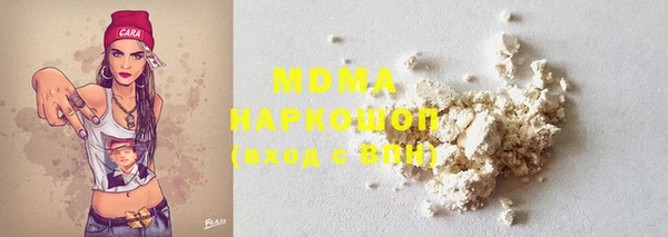 дмт Володарск