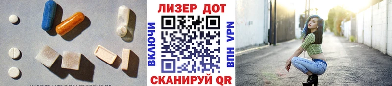 Купить закладки  Кандалакша  Лсд 25 экстази кислота 